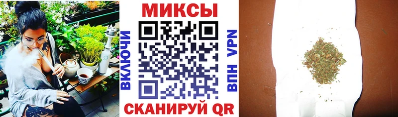 Купить закладки  Родники  Бутират оксибутират 