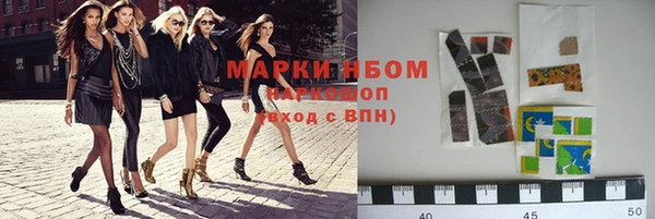 спайс Иннополис