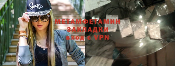 спайс Иннополис