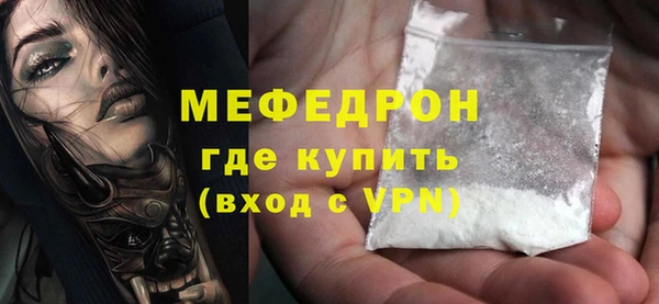 спайс Иннополис