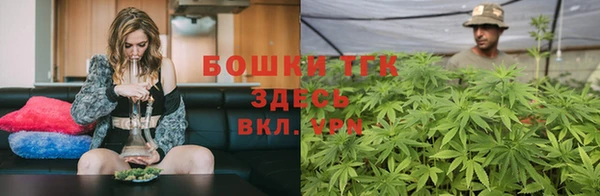 меф VHQ Инсар