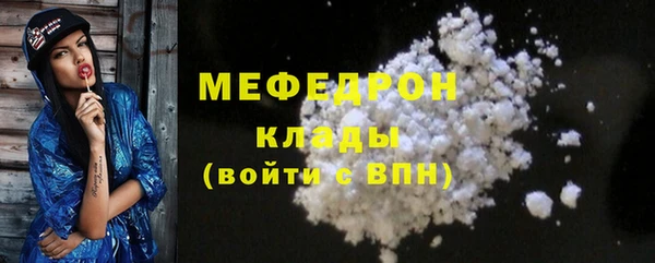 2c-b Инта