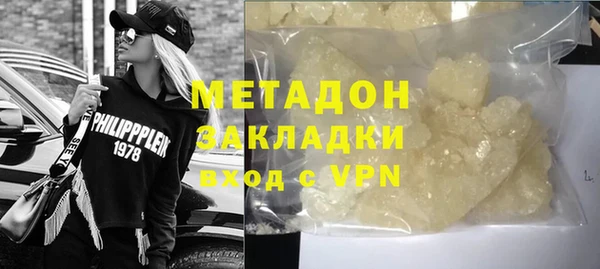 спайс Иннополис