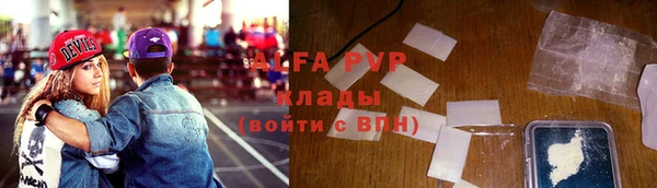 спайс Иннополис