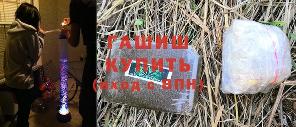 2c-b Инта