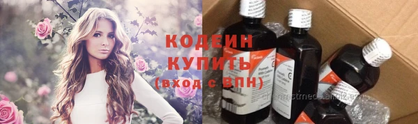 спайс Иннополис