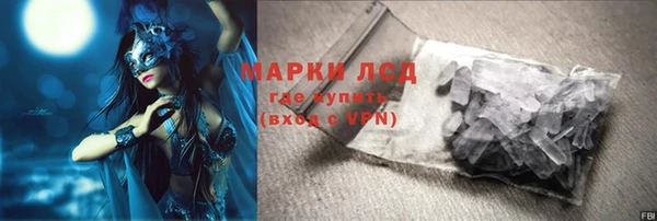 спайс Иннополис