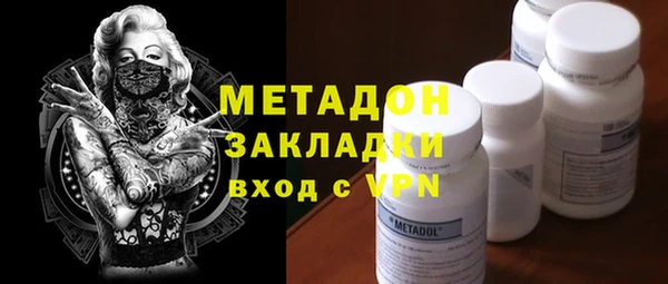 спайс Иннополис