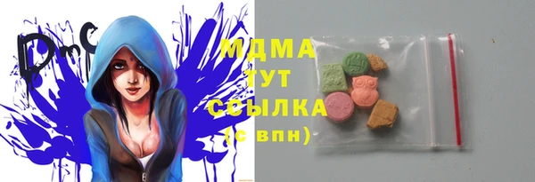 меф VHQ Инсар