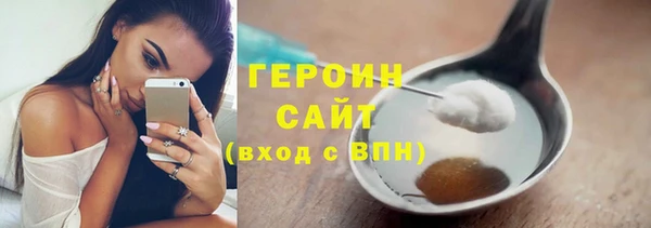 меф VHQ Инсар