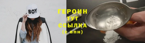 спайс Иннополис