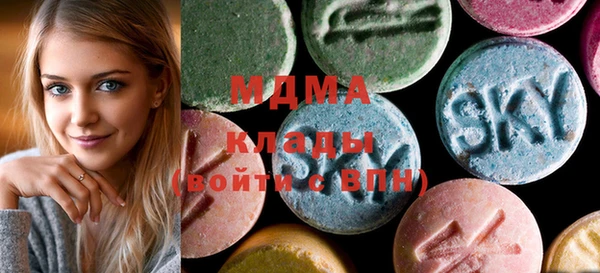 меф VHQ Инсар