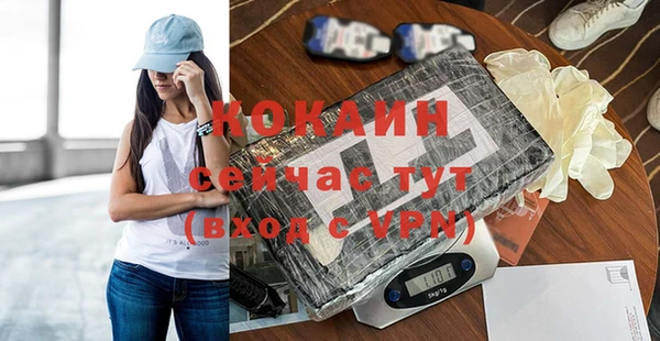 спайс Иннополис