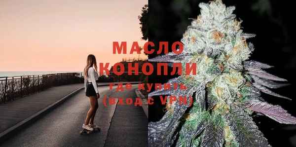 меф VHQ Инсар