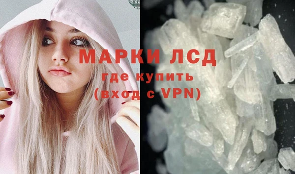 2c-b Инта
