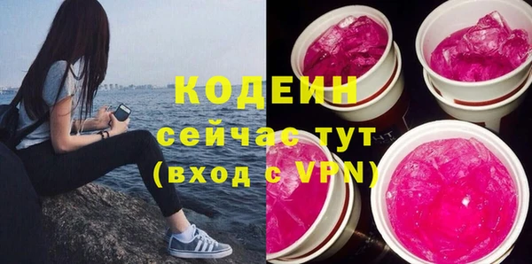 меф VHQ Инсар