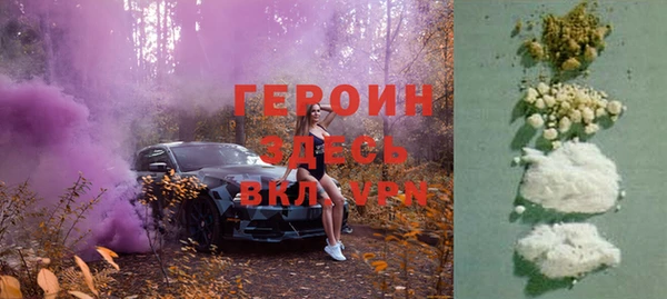 спайс Иннополис