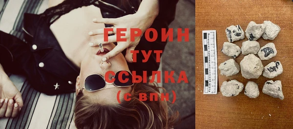 2c-b Инта