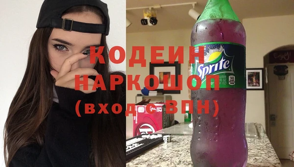 меф VHQ Инсар