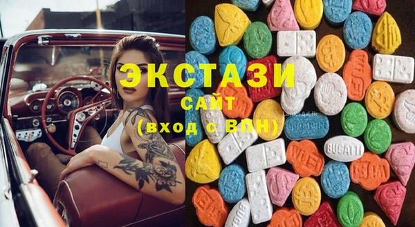 2c-b Инта