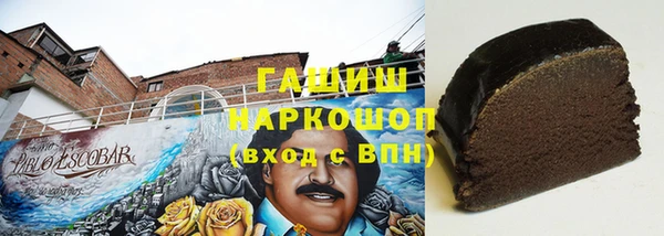 спайс Иннополис