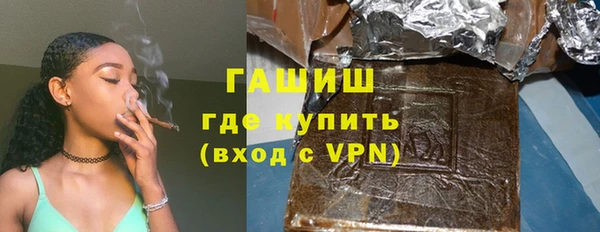 меф VHQ Инсар