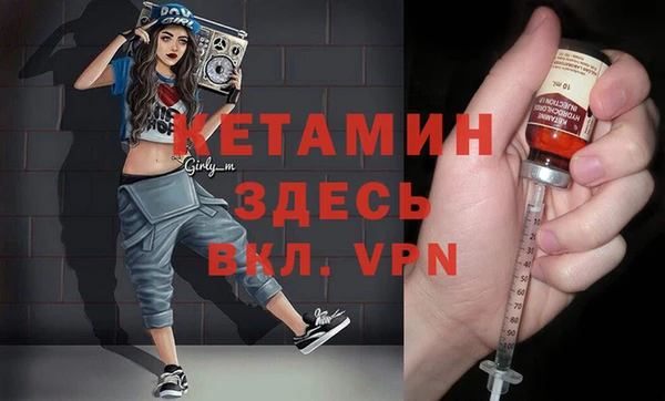 2c-b Инта