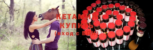 меф VHQ Инсар